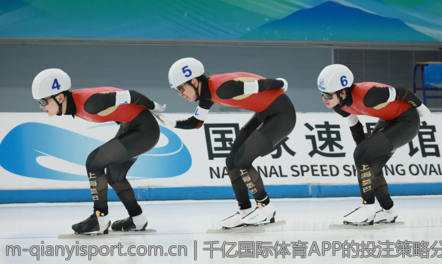 千亿国际体育APP的投注策略分享