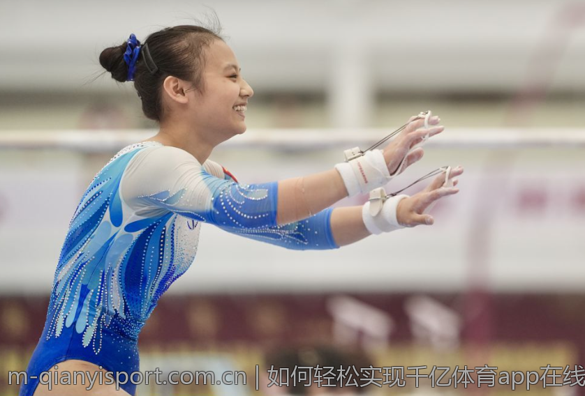 如何轻松实现千亿体育app在线登陆