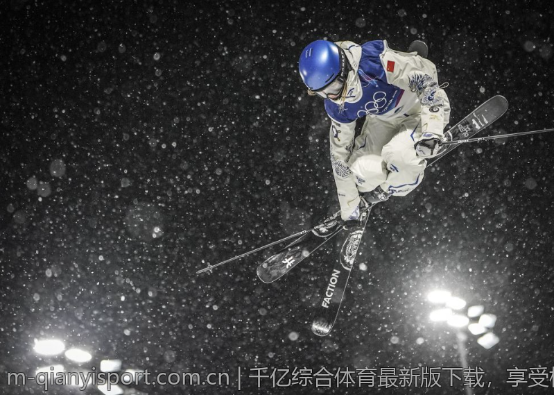 千亿综合体育最新版下载，享受极速体验