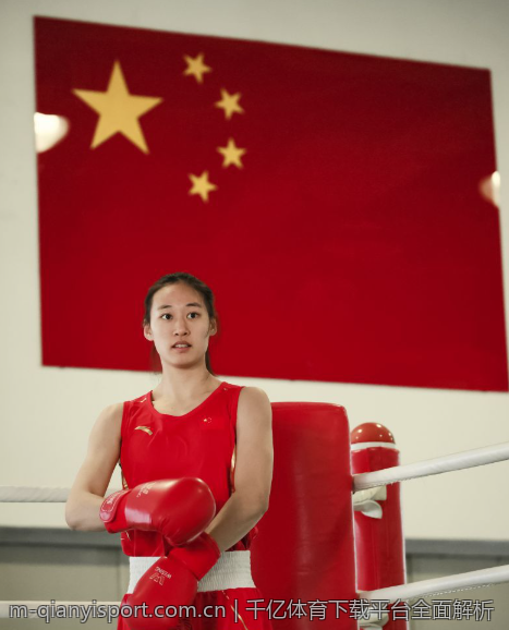 千亿体育下载平台全面解析